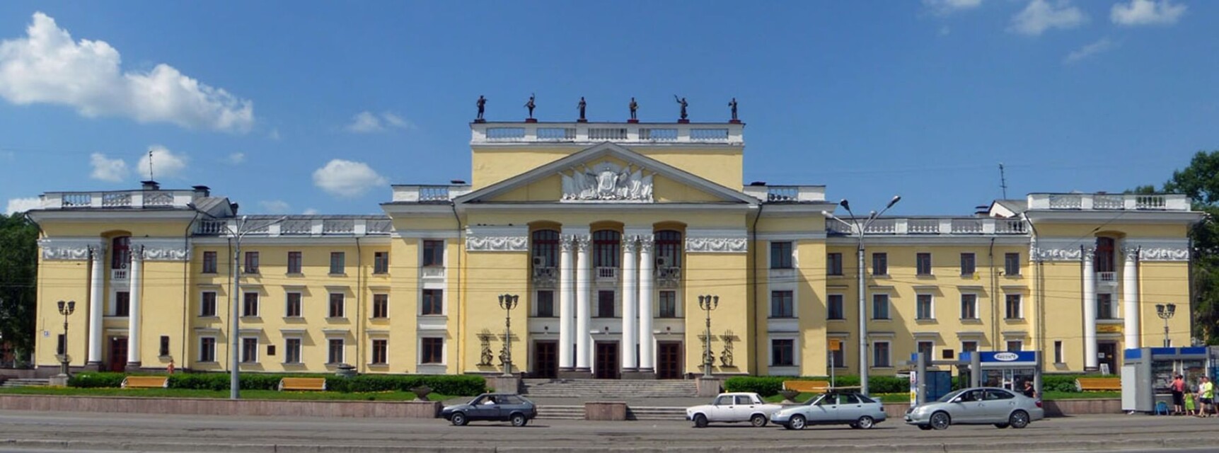 ДК «Алюминщик»‎