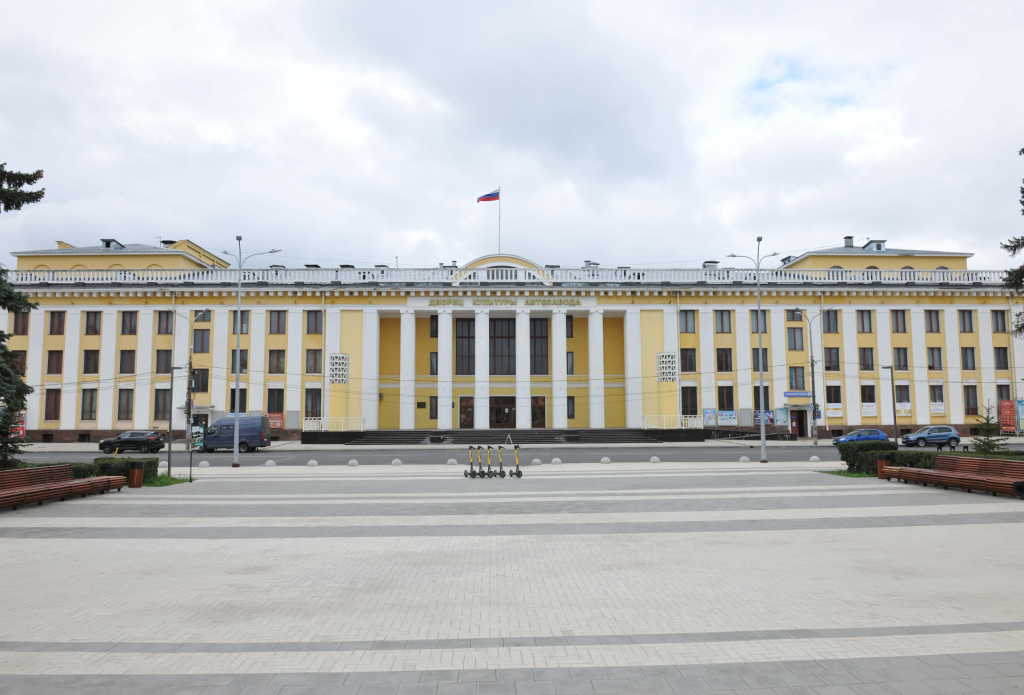 ДК «ГАЗ»‎