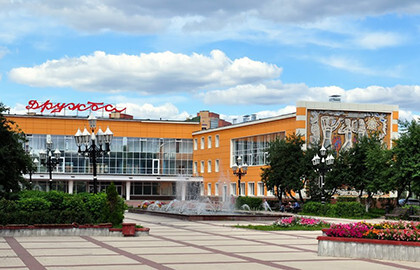 МО, КТЦ «Дружба»‎