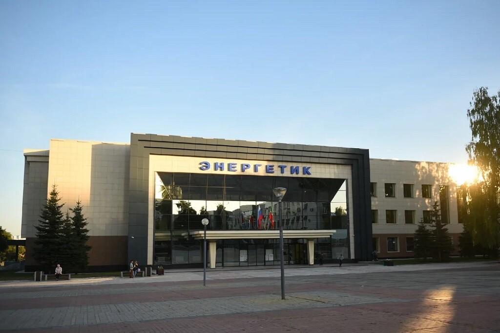 ДК Энергетик